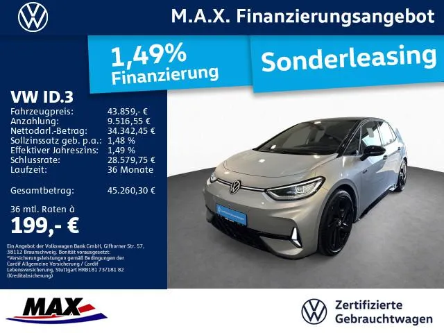 Volkswagen ID.3
