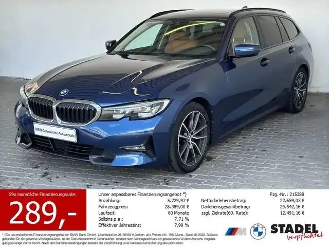 BMW 320