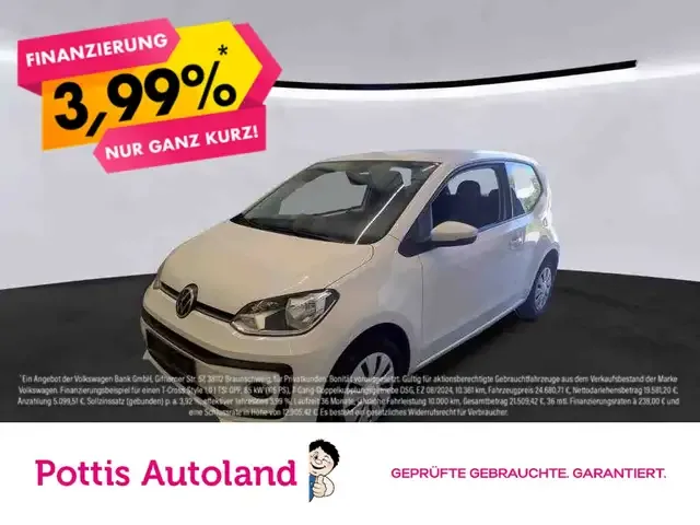 Volkswagen up!