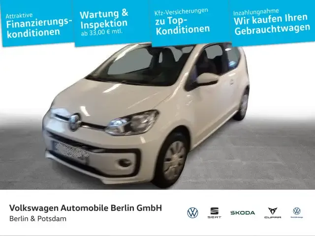 Volkswagen up!