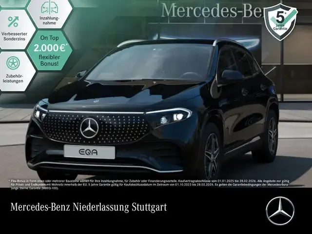 Mercedes-Benz EQA 300