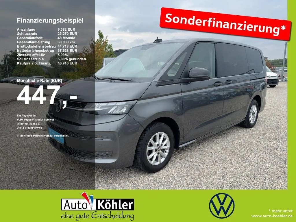 Volkswagen T7 Multivan