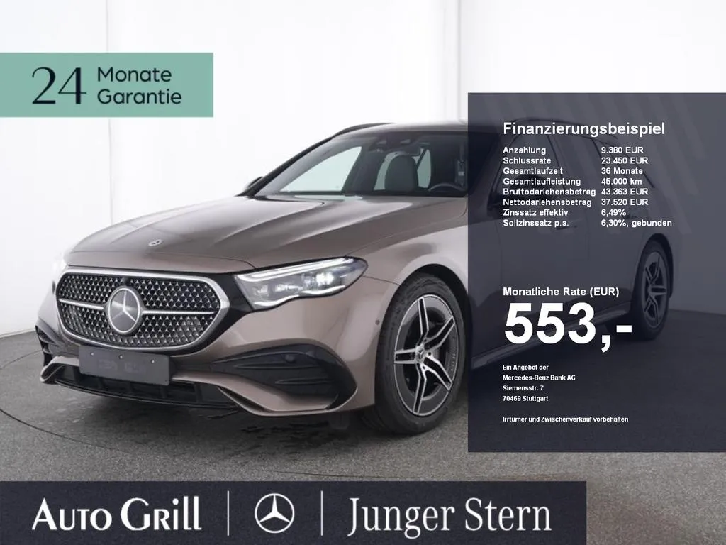Mercedes-Benz E 220