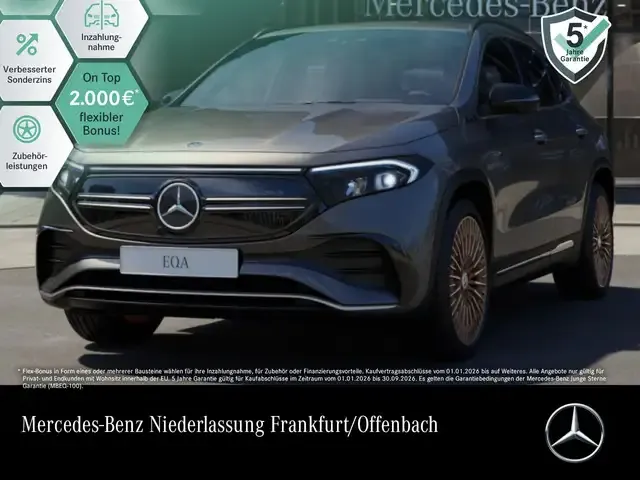 Mercedes-Benz EQA 300