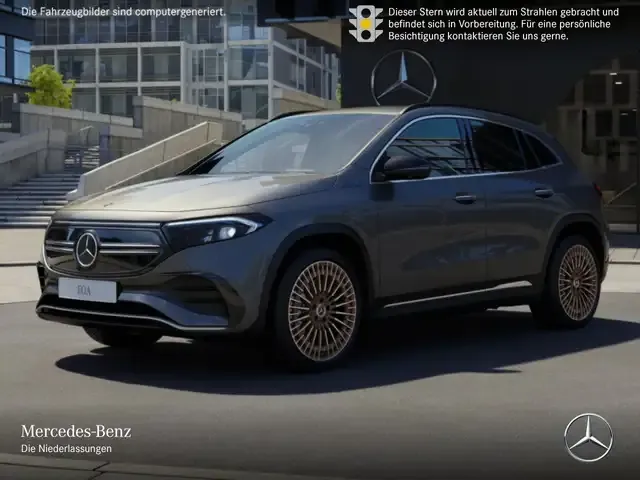 Mercedes-Benz EQA 300