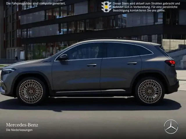 Mercedes-Benz EQA 300