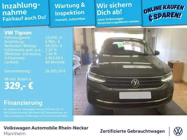 Volkswagen Tiguan