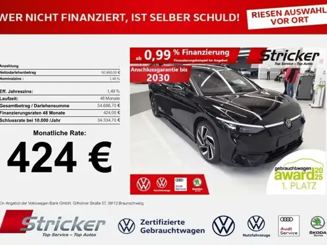 Volkswagen ID.7