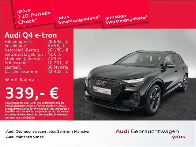 Audi Q4 e-tron