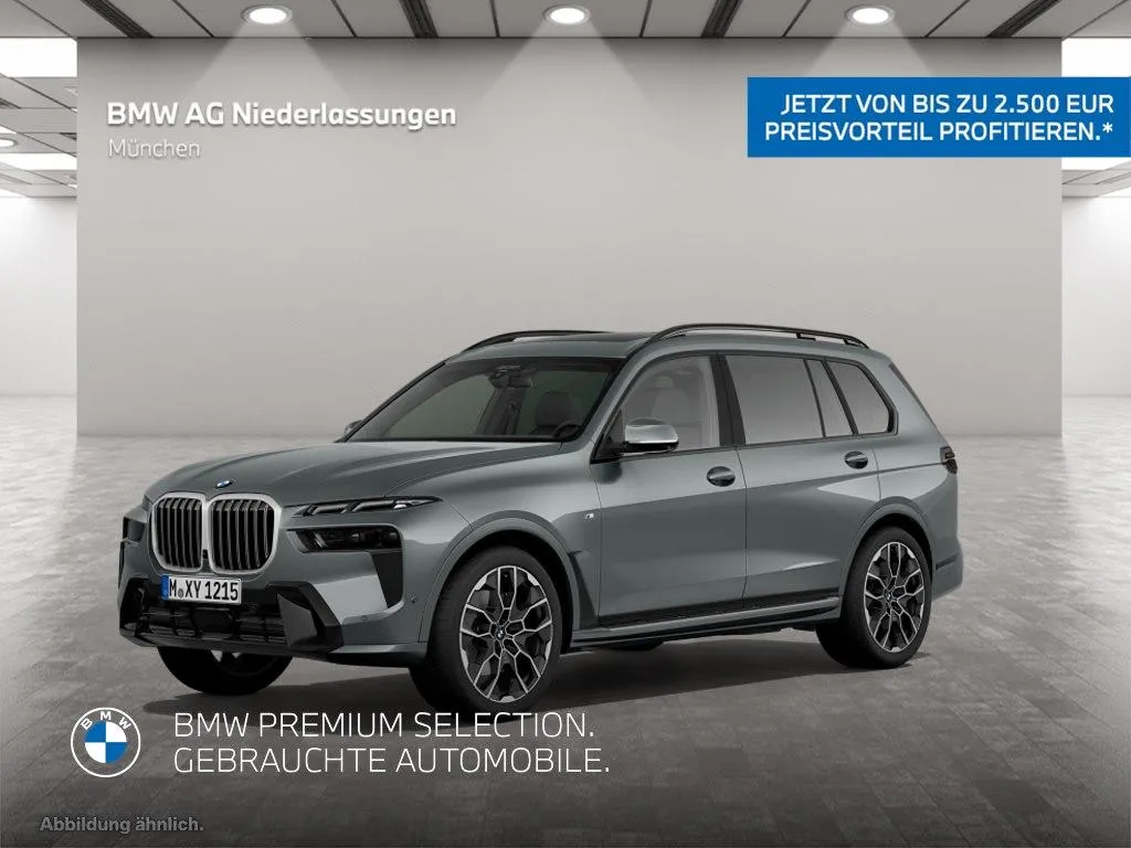 BMW X7