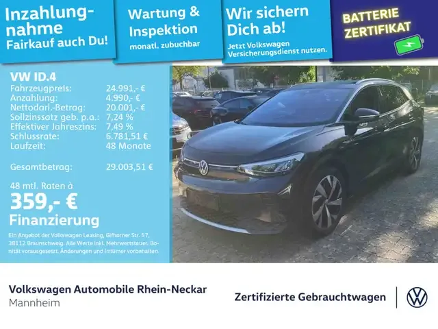 Volkswagen ID.4