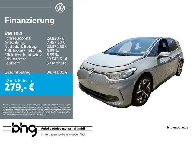 Volkswagen ID.3