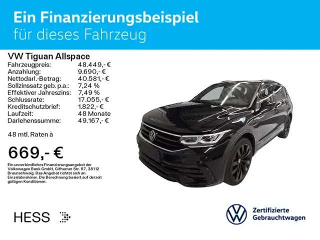 Volkswagen Tiguan Allspace