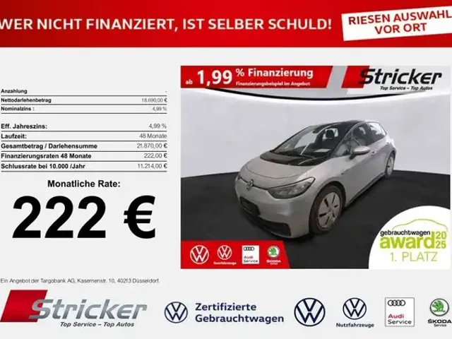 Volkswagen ID.3