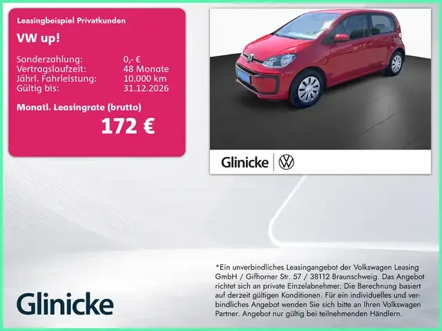Volkswagen up!