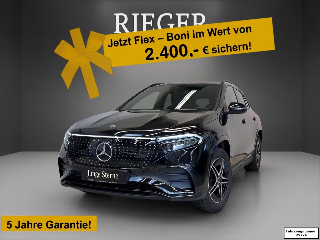 Mercedes-Benz EQA