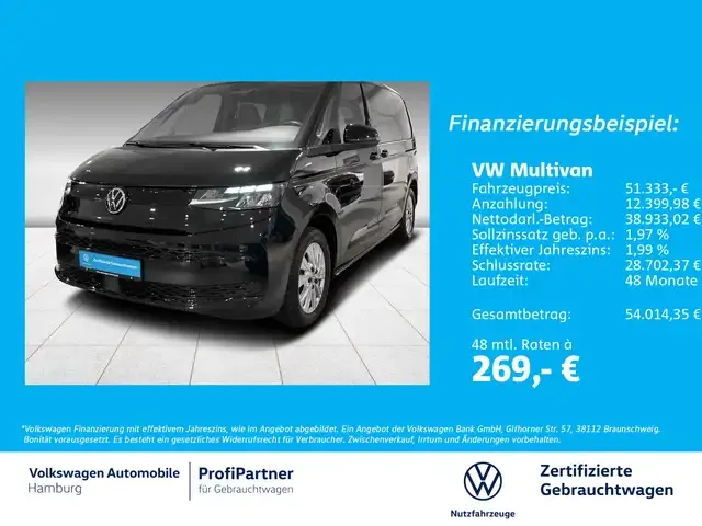 Volkswagen T7 Multivan