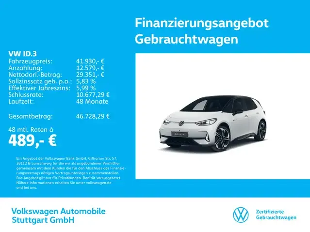 Volkswagen ID.3
