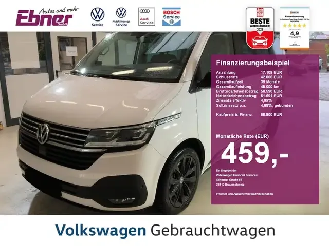 Volkswagen T6 California