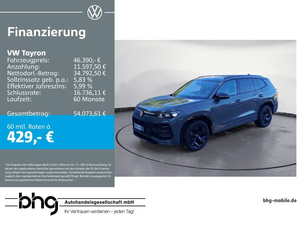 Volkswagen Tayron