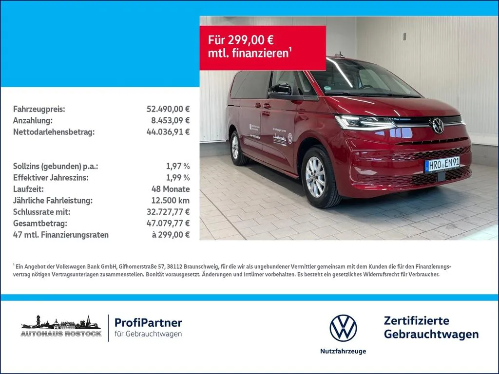 Volkswagen T7 Multivan