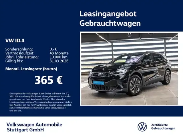 Volkswagen ID.4