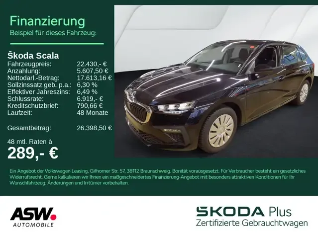 Skoda Scala