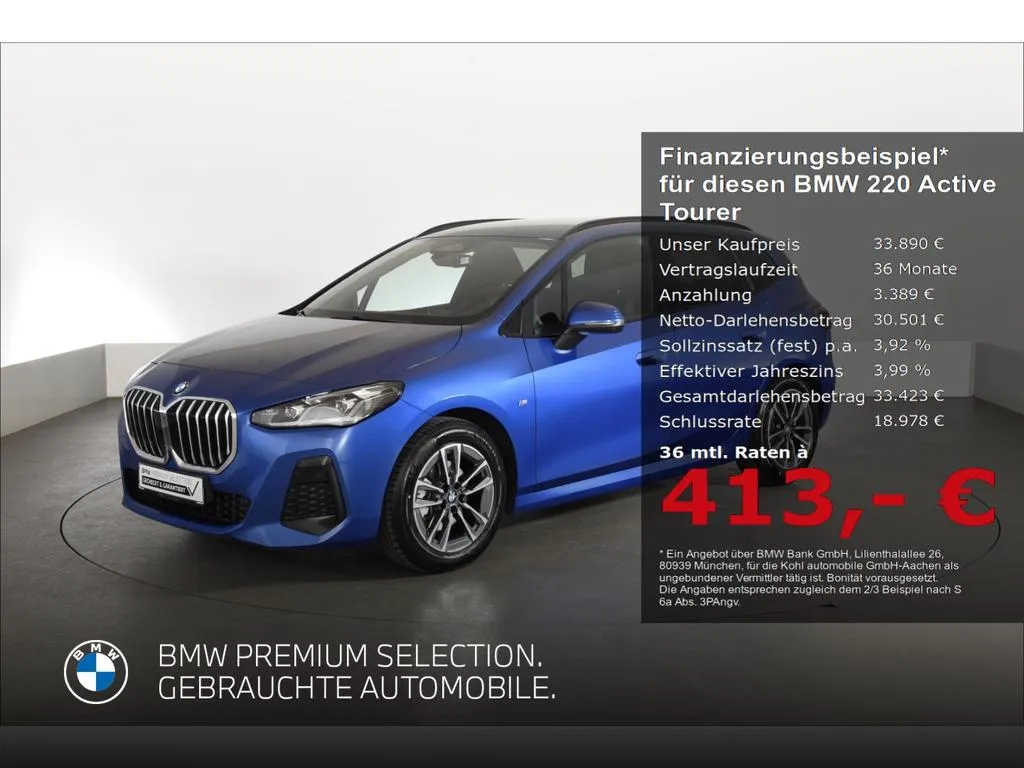 BMW 220