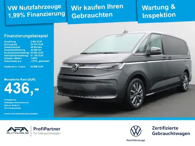Volkswagen T7 Multivan