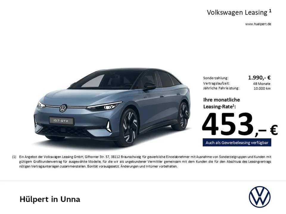 Volkswagen ID.7