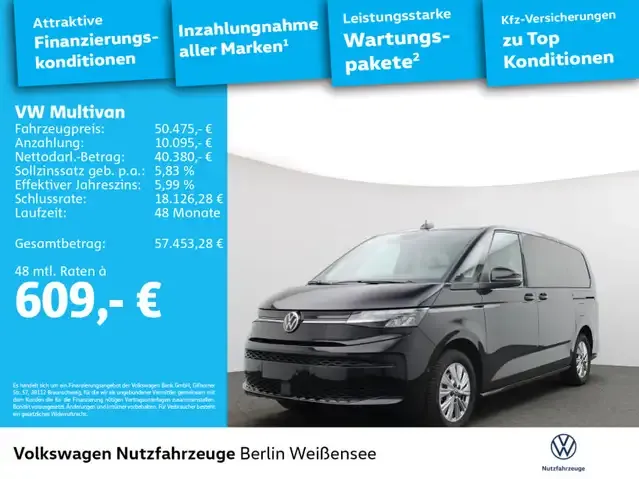 Volkswagen T7 Multivan