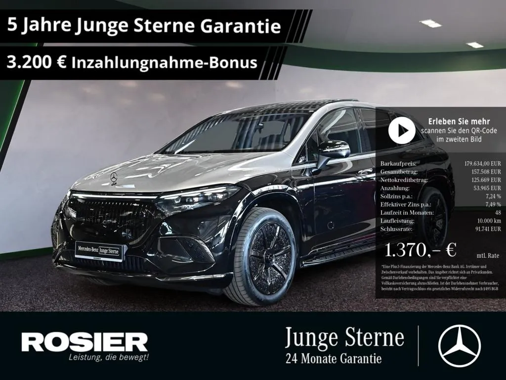 Mercedes-Benz EQS SUV