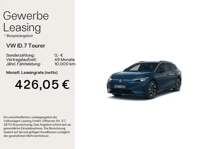 Volkswagen ID.7