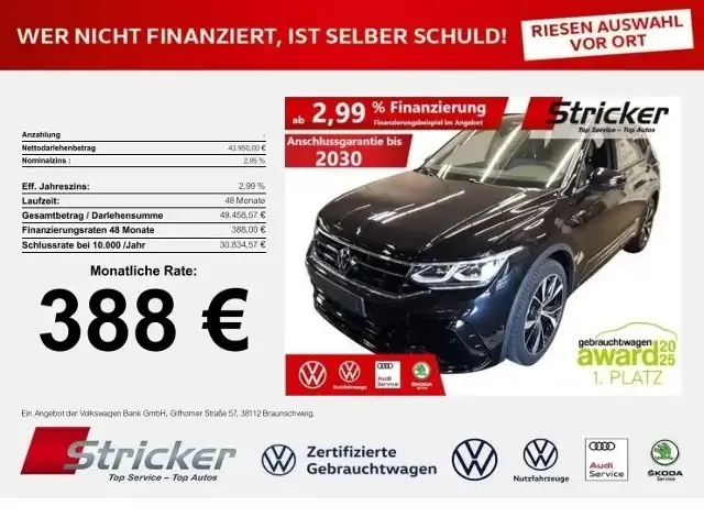 Volkswagen Tiguan Allspace