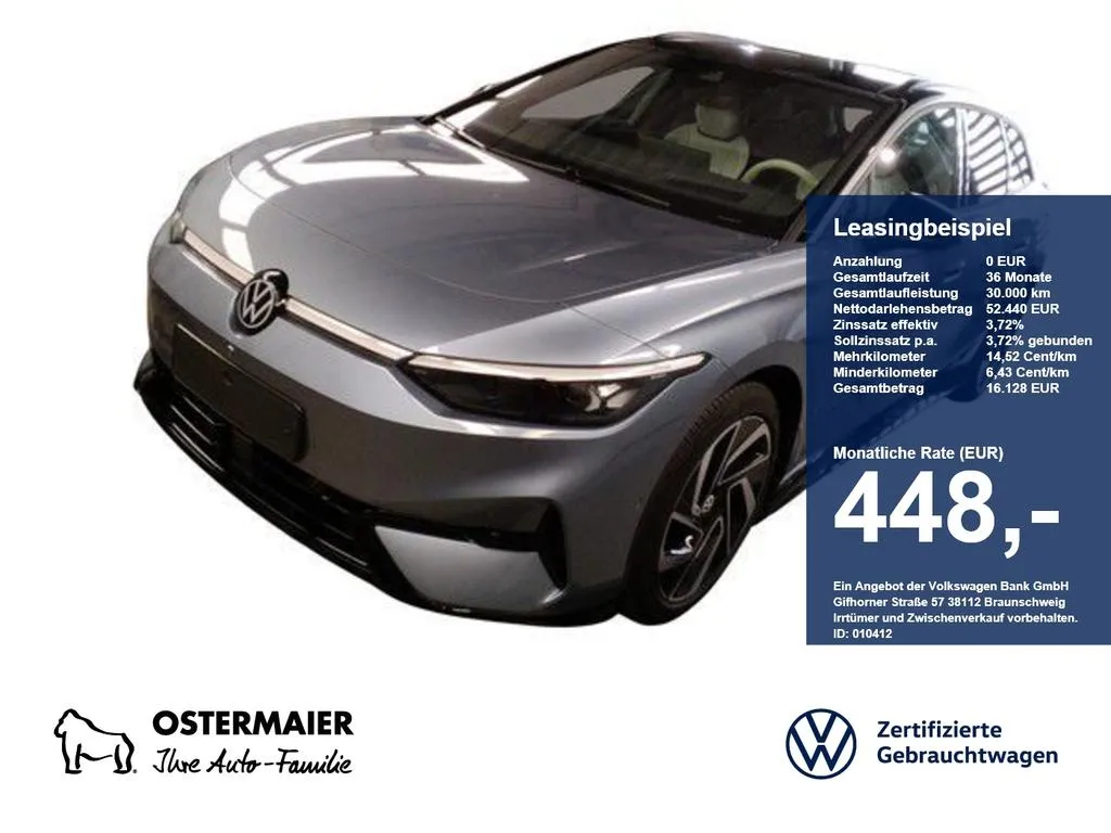 Volkswagen ID.7