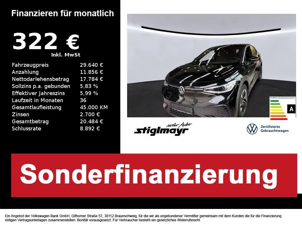 Volkswagen ID.5