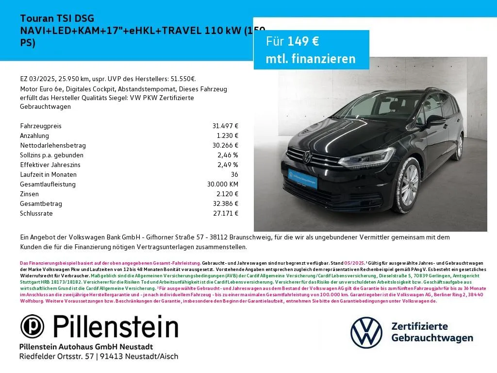 Volkswagen Touran