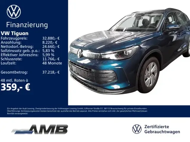 Volkswagen Tiguan