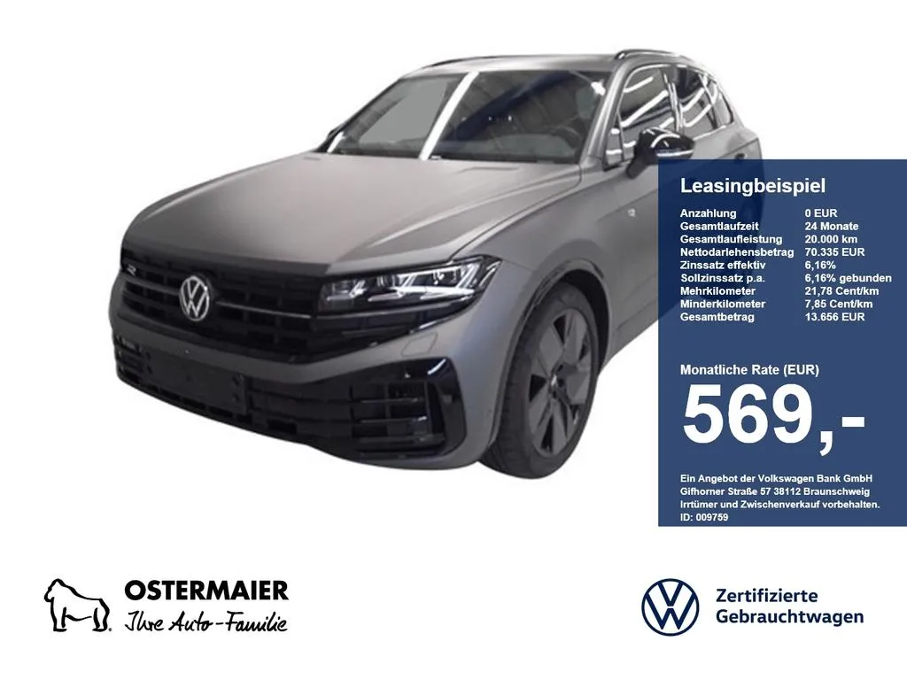 Volkswagen Touareg