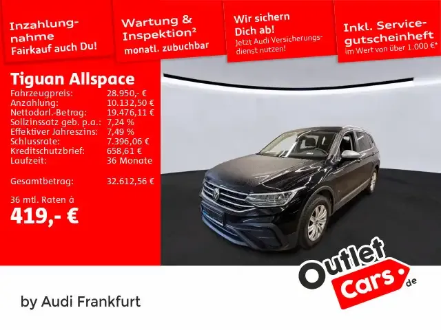 Volkswagen Tiguan Allspace