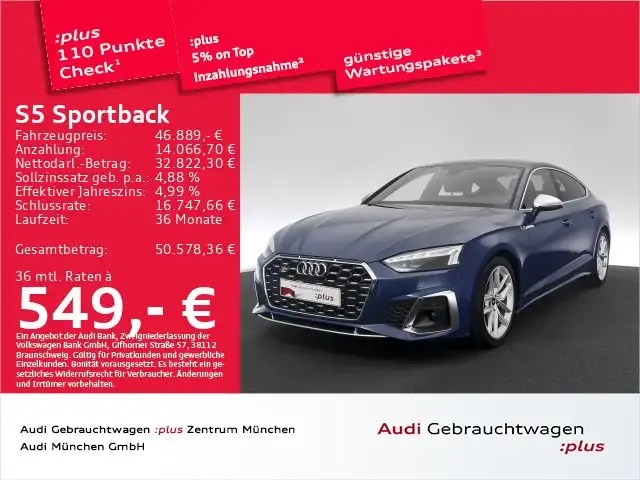 Audi S5