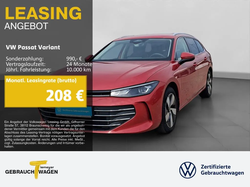 Volkswagen Passat Variant