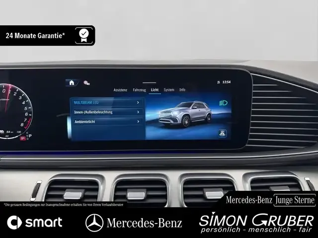 Mercedes-Benz GLE 53 AMG