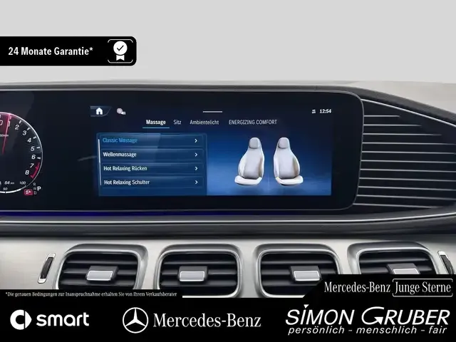 Mercedes-Benz GLE 53 AMG