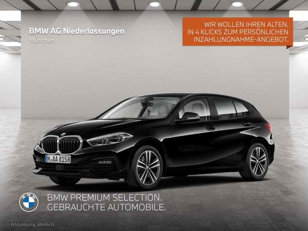 BMW 120