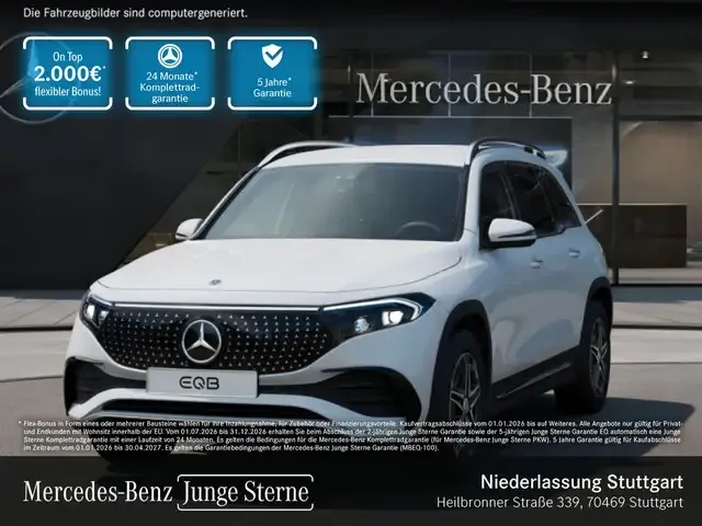 Mercedes-Benz EQB 250