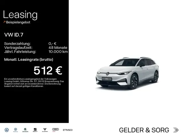 Volkswagen ID.7