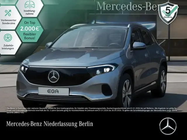 Mercedes-Benz EQA 300