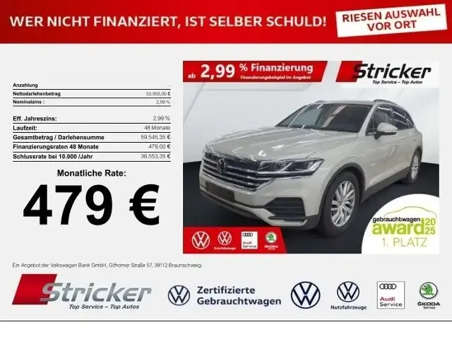 Volkswagen Touareg