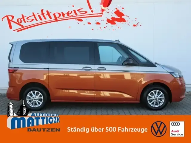 Volkswagen T7 Multivan